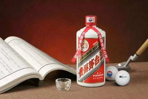 “國酒茅臺(tái)”經(jīng)歷了什么？緣何于2019.6.30停止使用